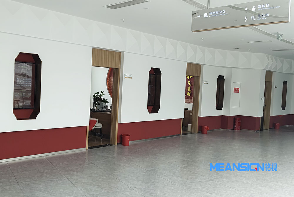 大廳排隊叫號系統(tǒng)